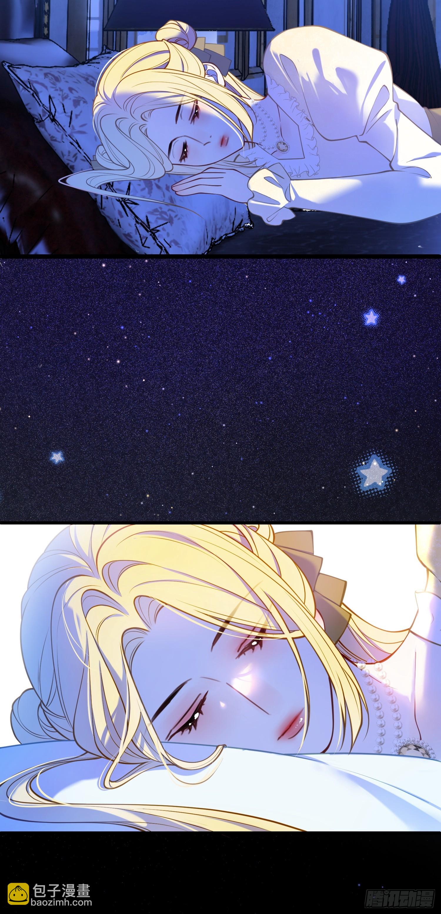 第八十七话 等不及-第87话