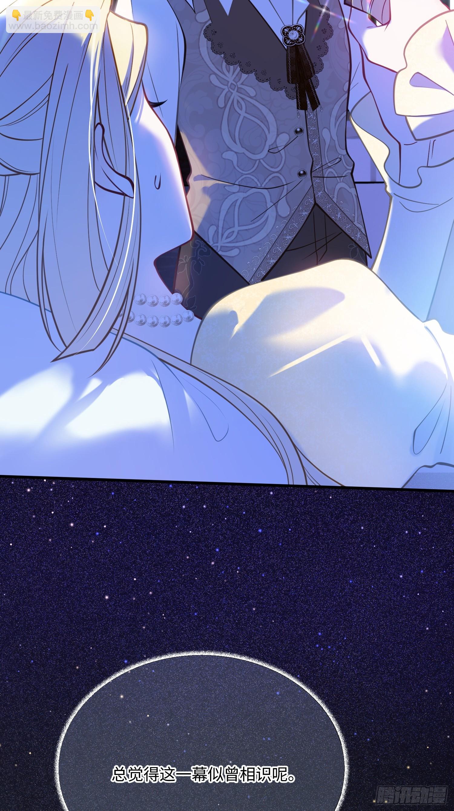 第八十七话 等不及-第87话