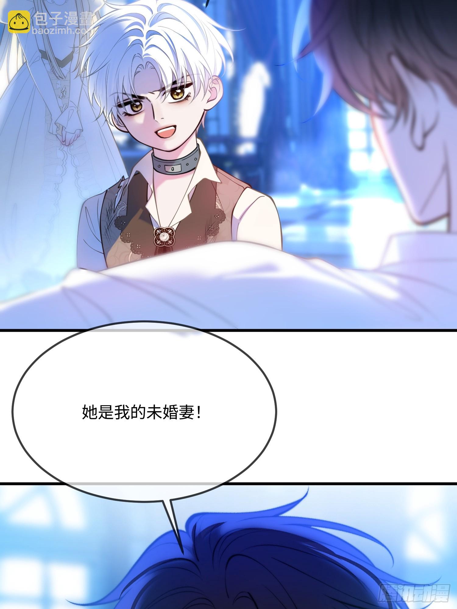 第八十七话 等不及-第87话