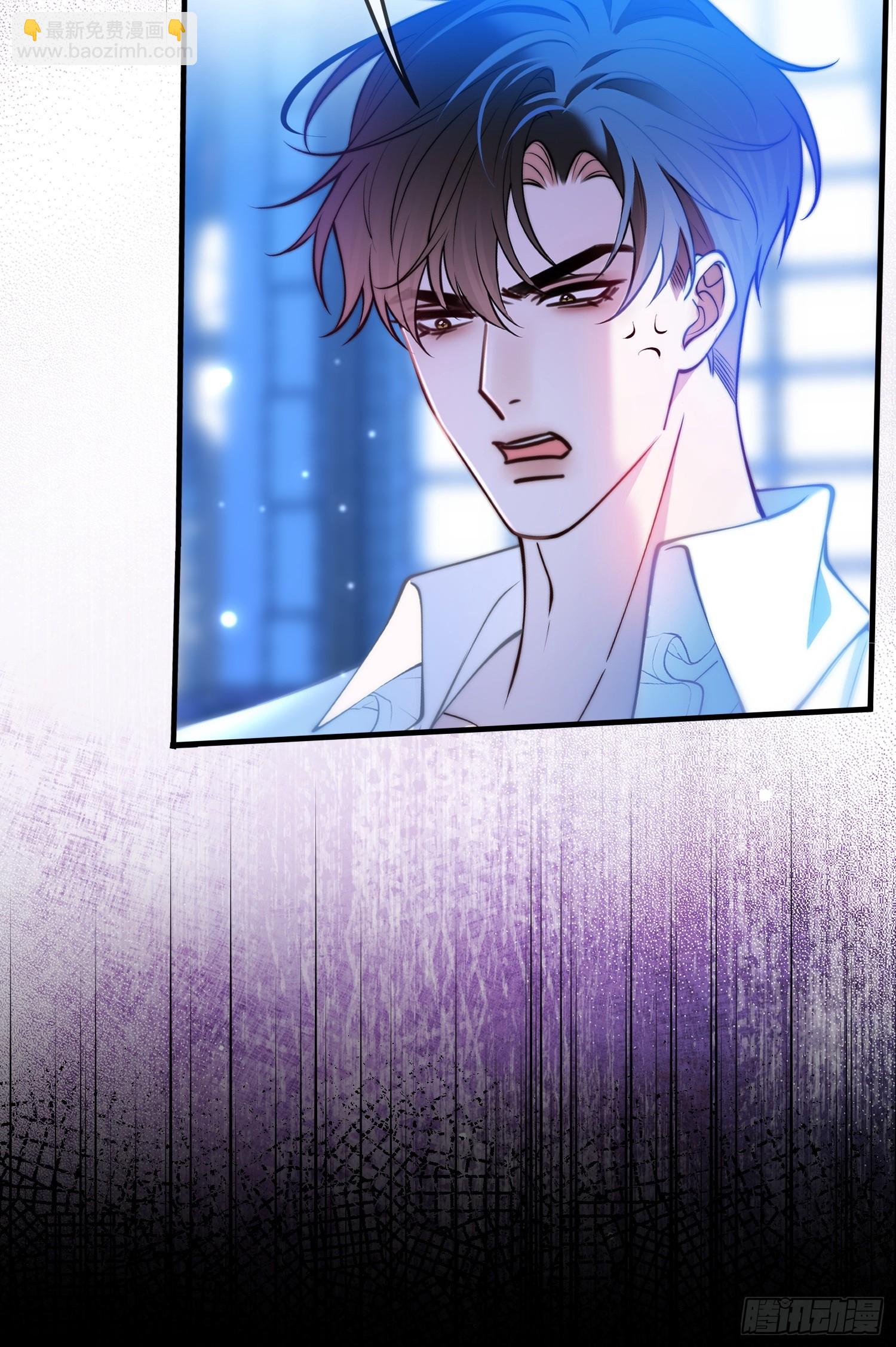 第八十七话 等不及-第87话