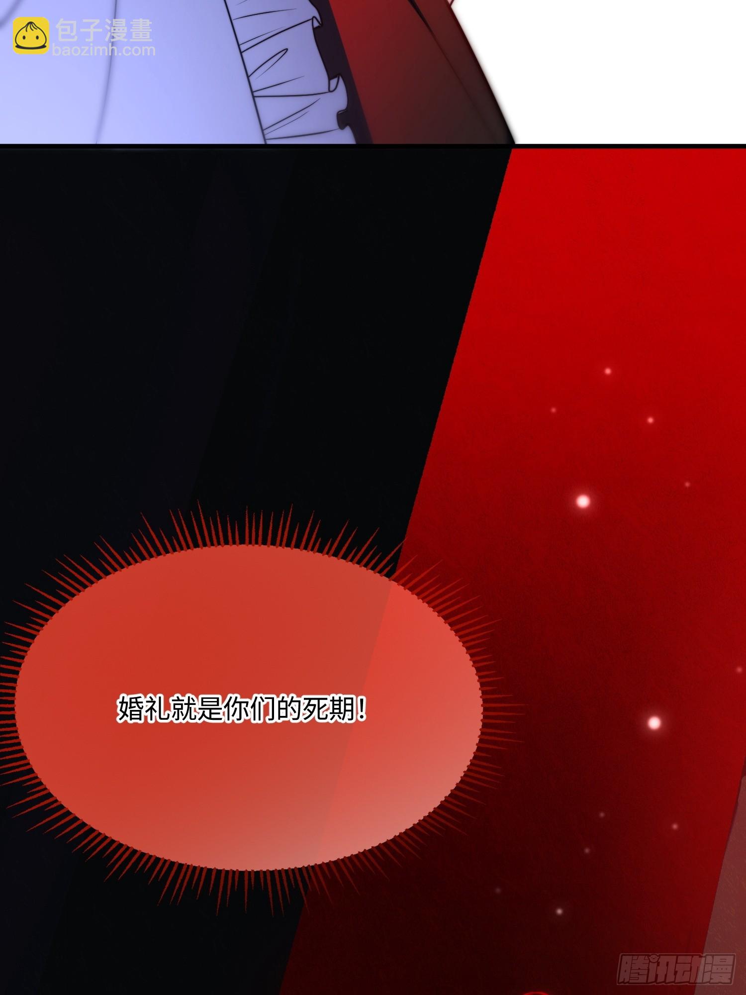 第八十九话 新人物-第89话