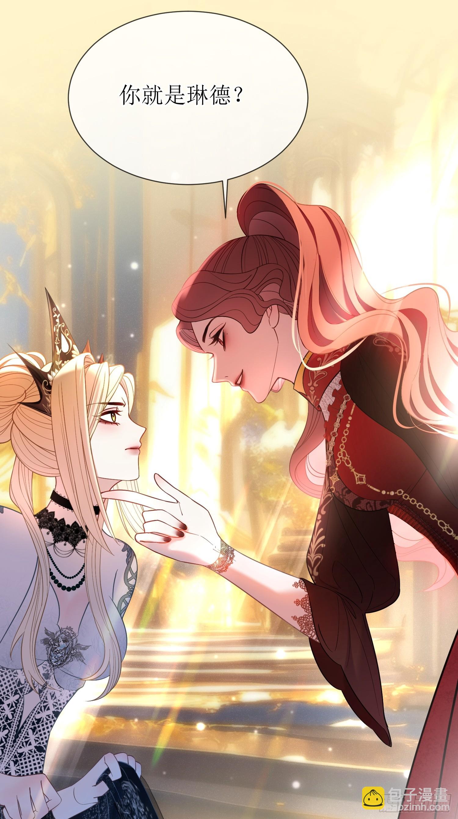 第八十九话 新人物-第89话