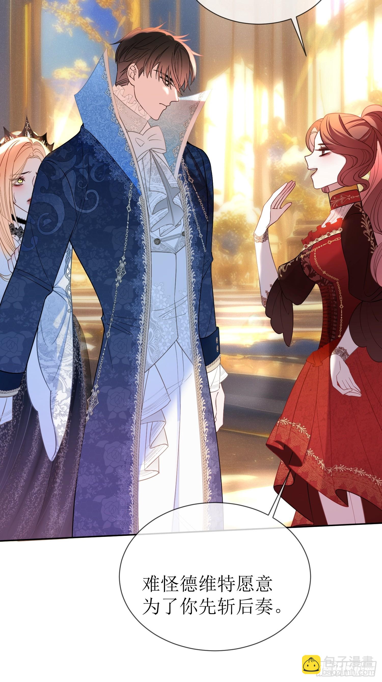 第八十九话 新人物-第89话