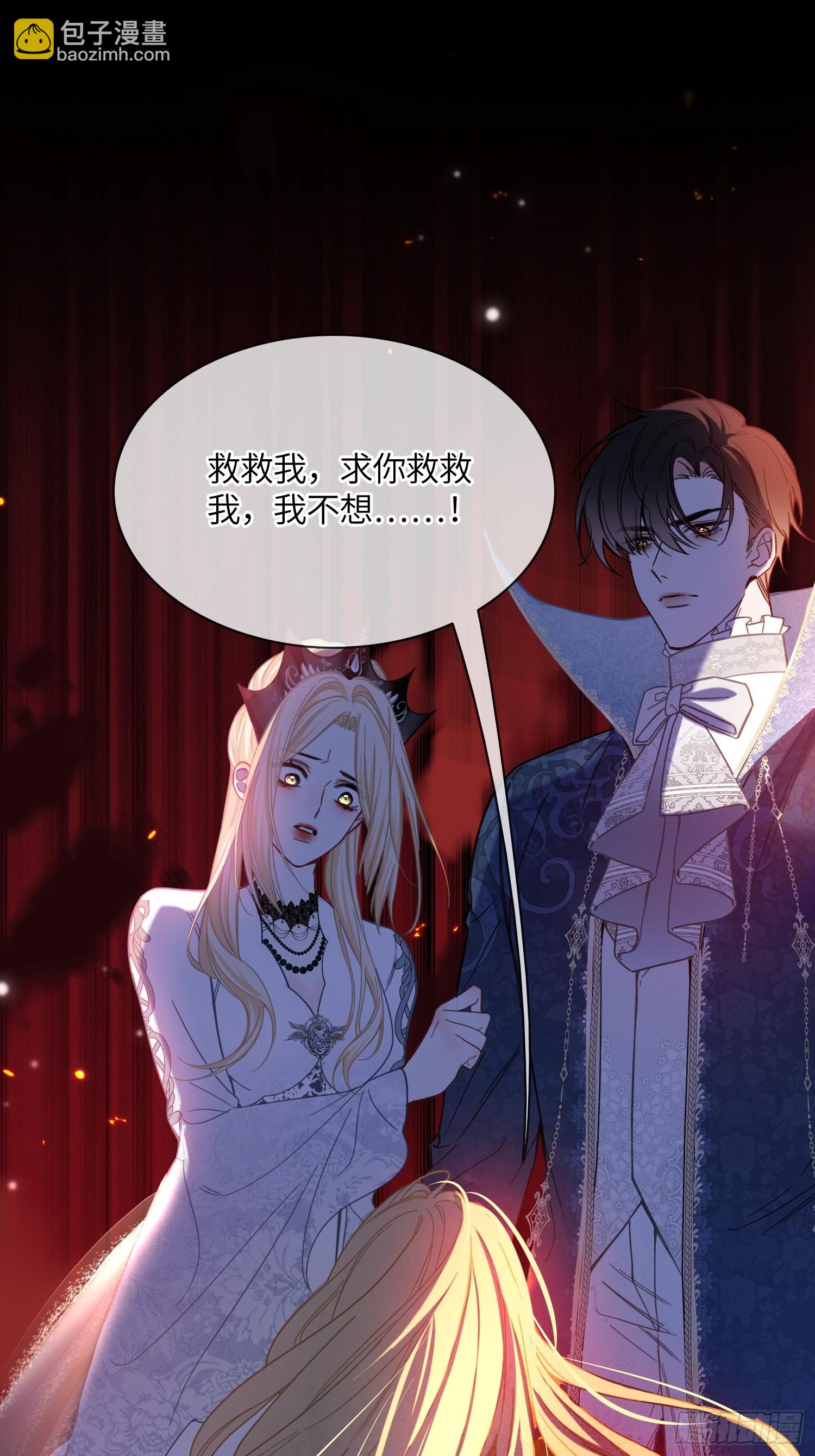 第八十九话 新人物-第89话