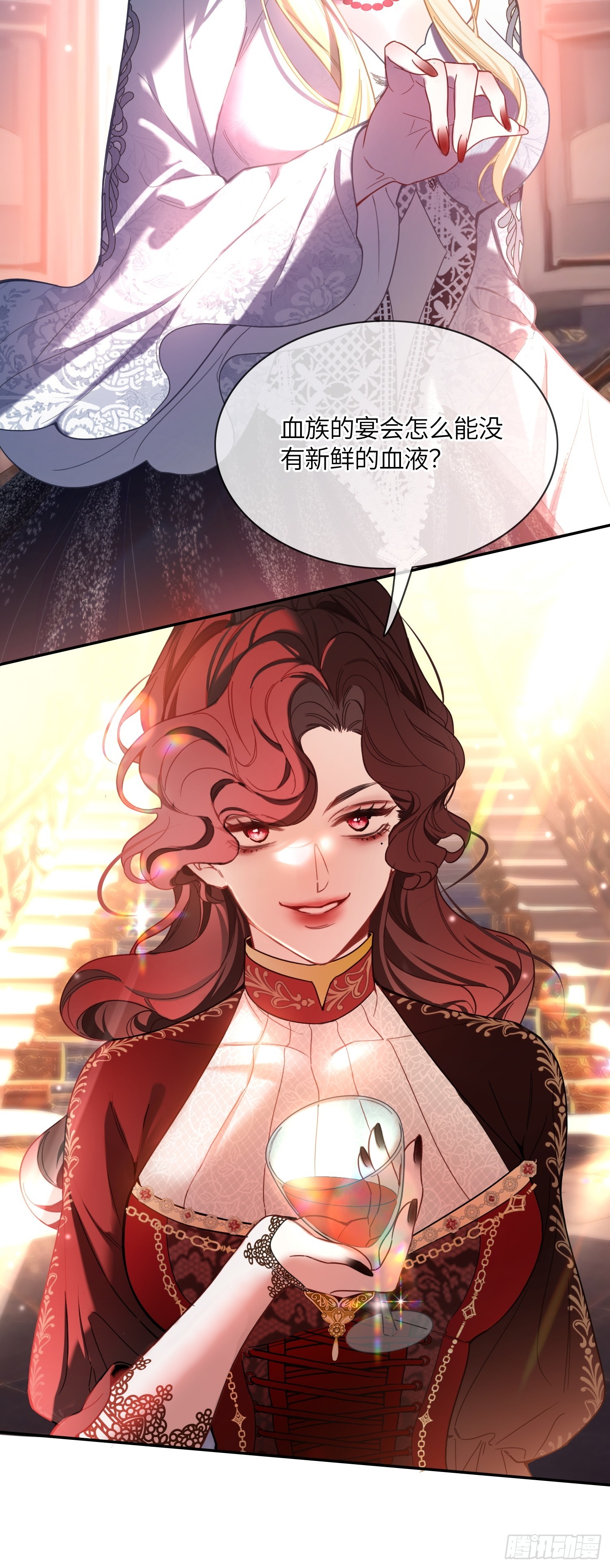 第八十九话 新人物-第89话