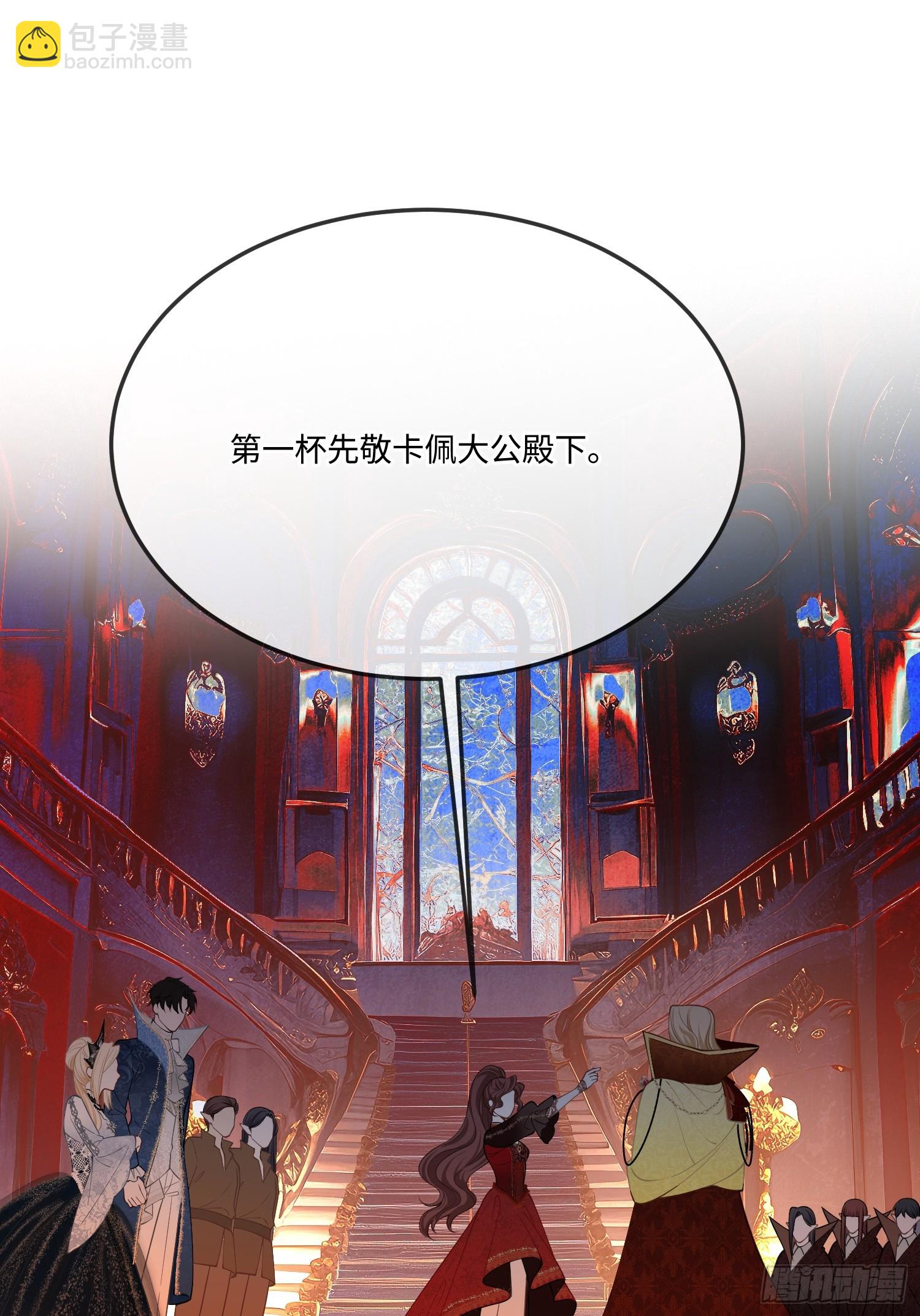 第八十九话 新人物-第89话