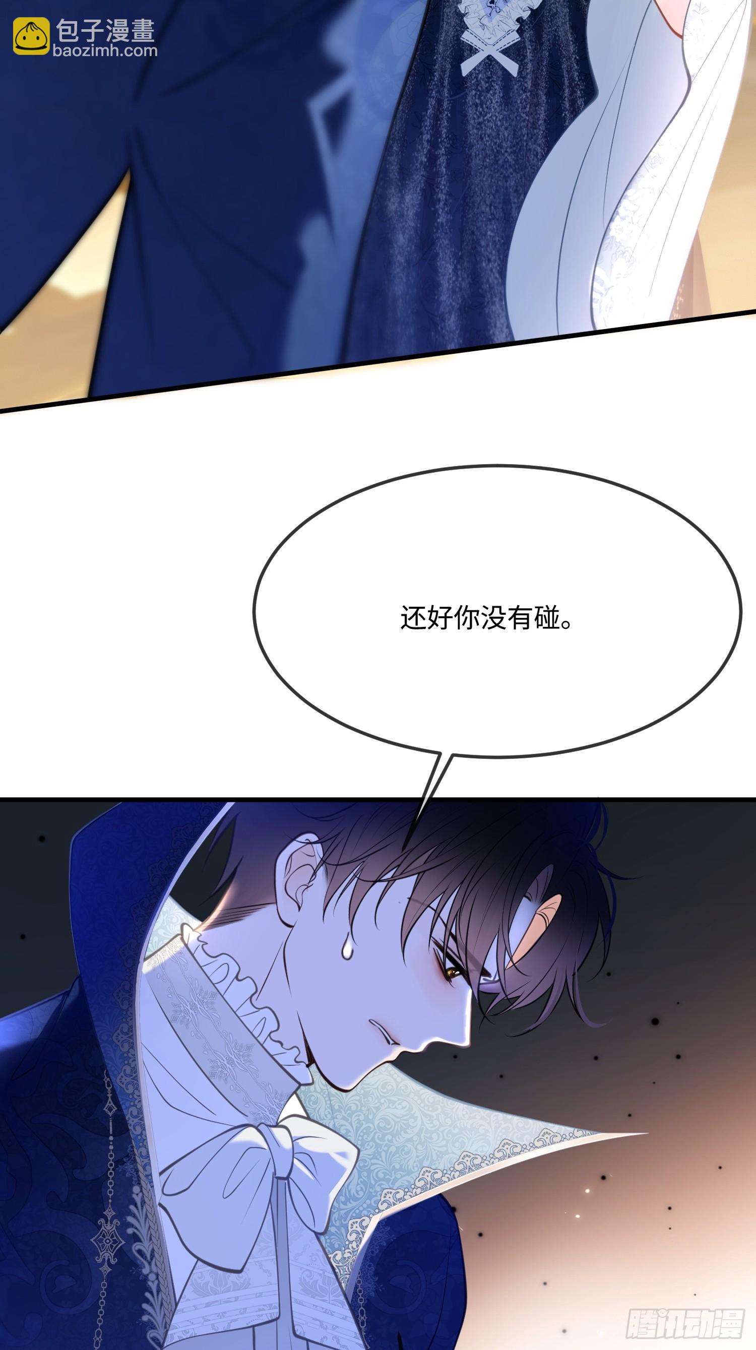 第八十九话 新人物-第89话