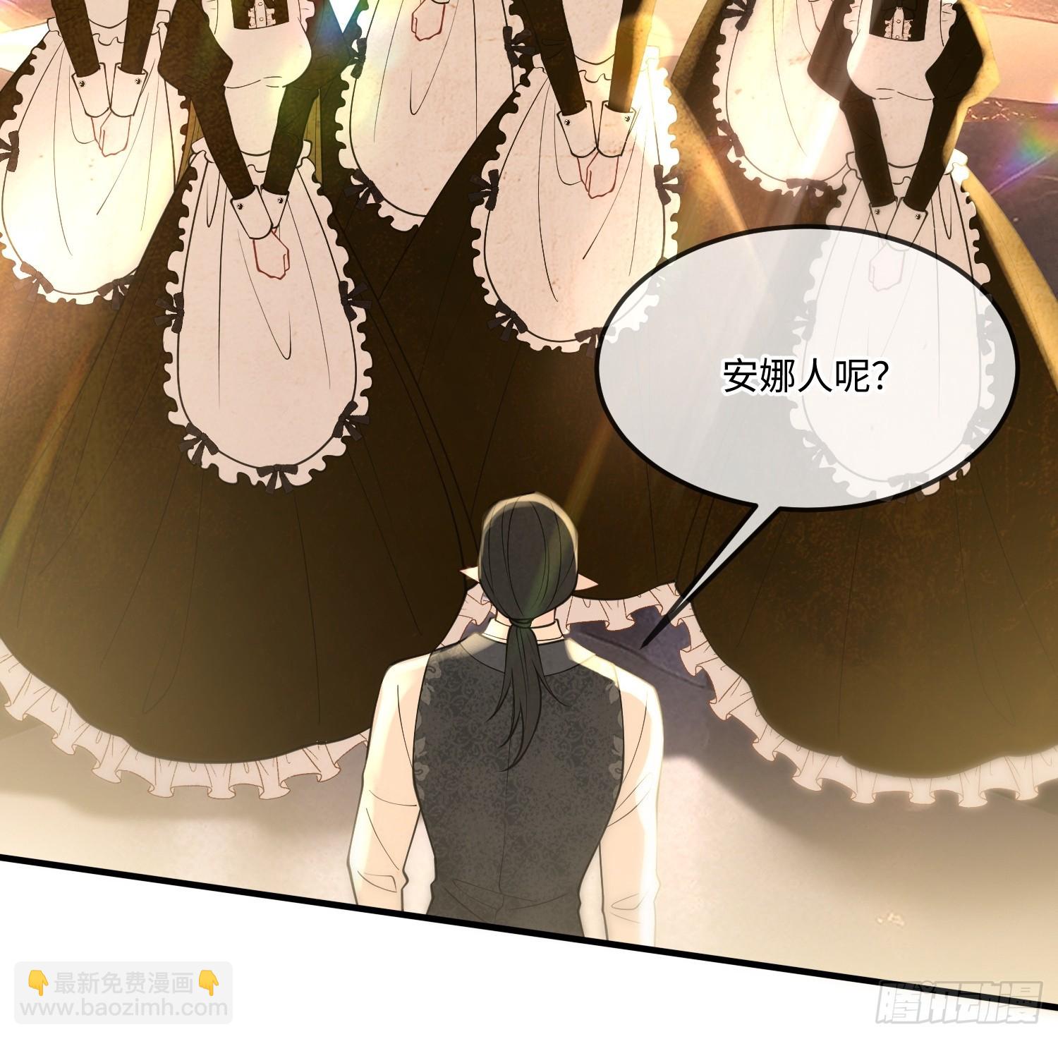 第八十九话 新人物-第89话