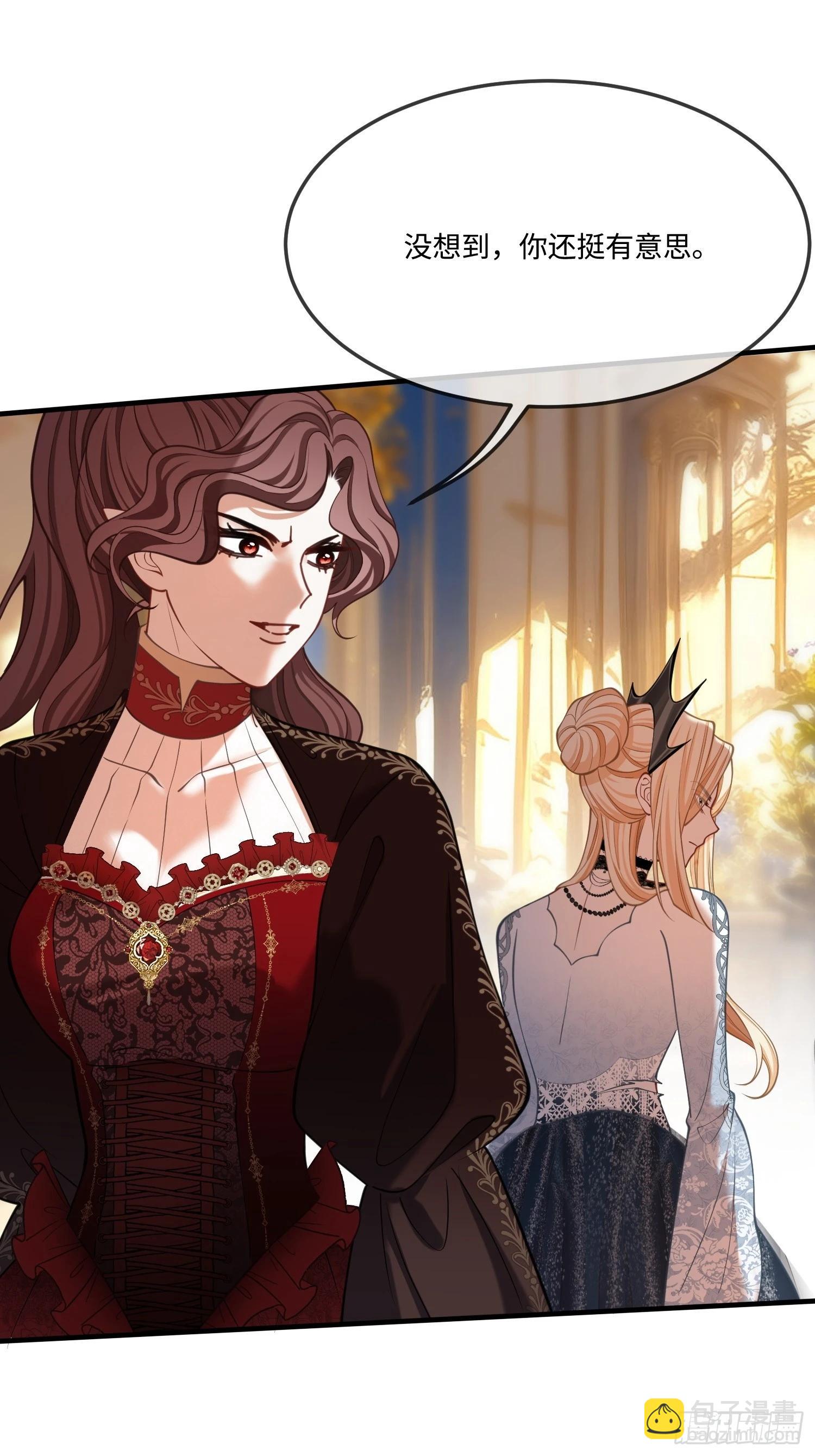 第九十话 接受挑战-第91话