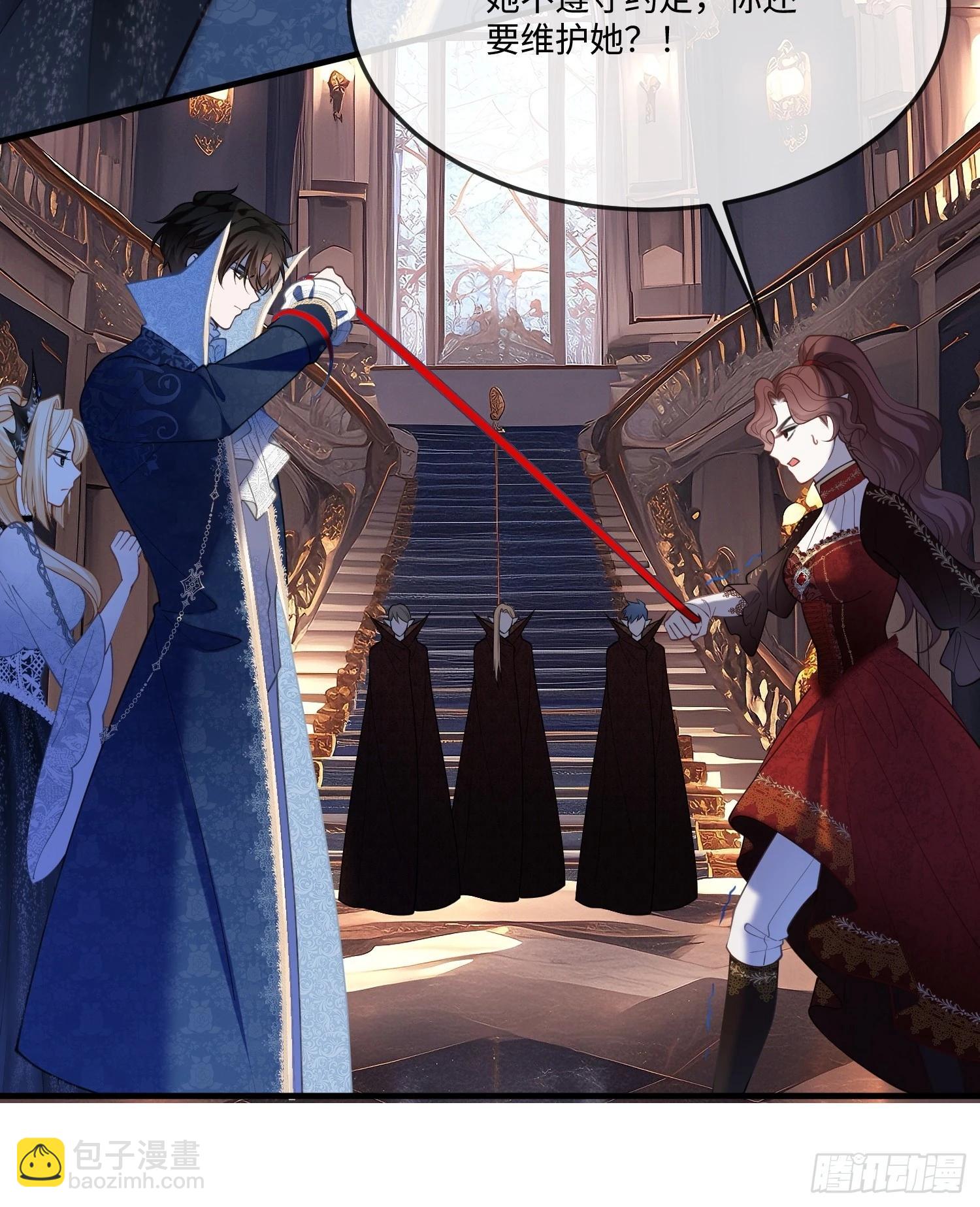 第九十话 接受挑战-第91话