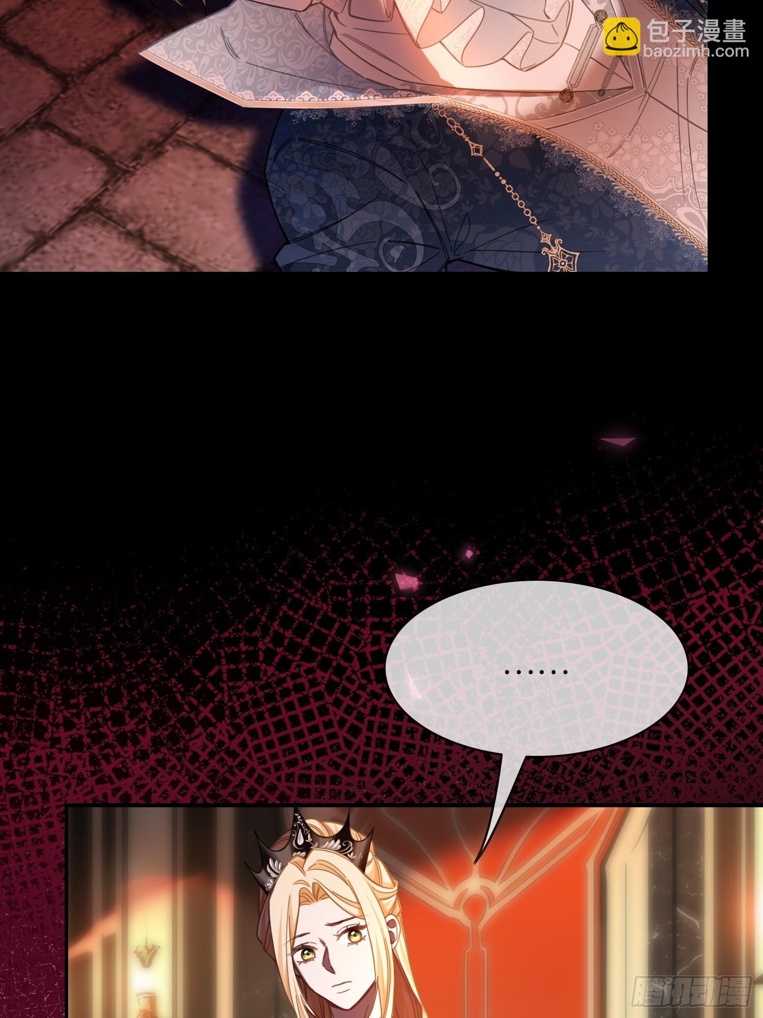 第九十二话 当众吻我-第93话