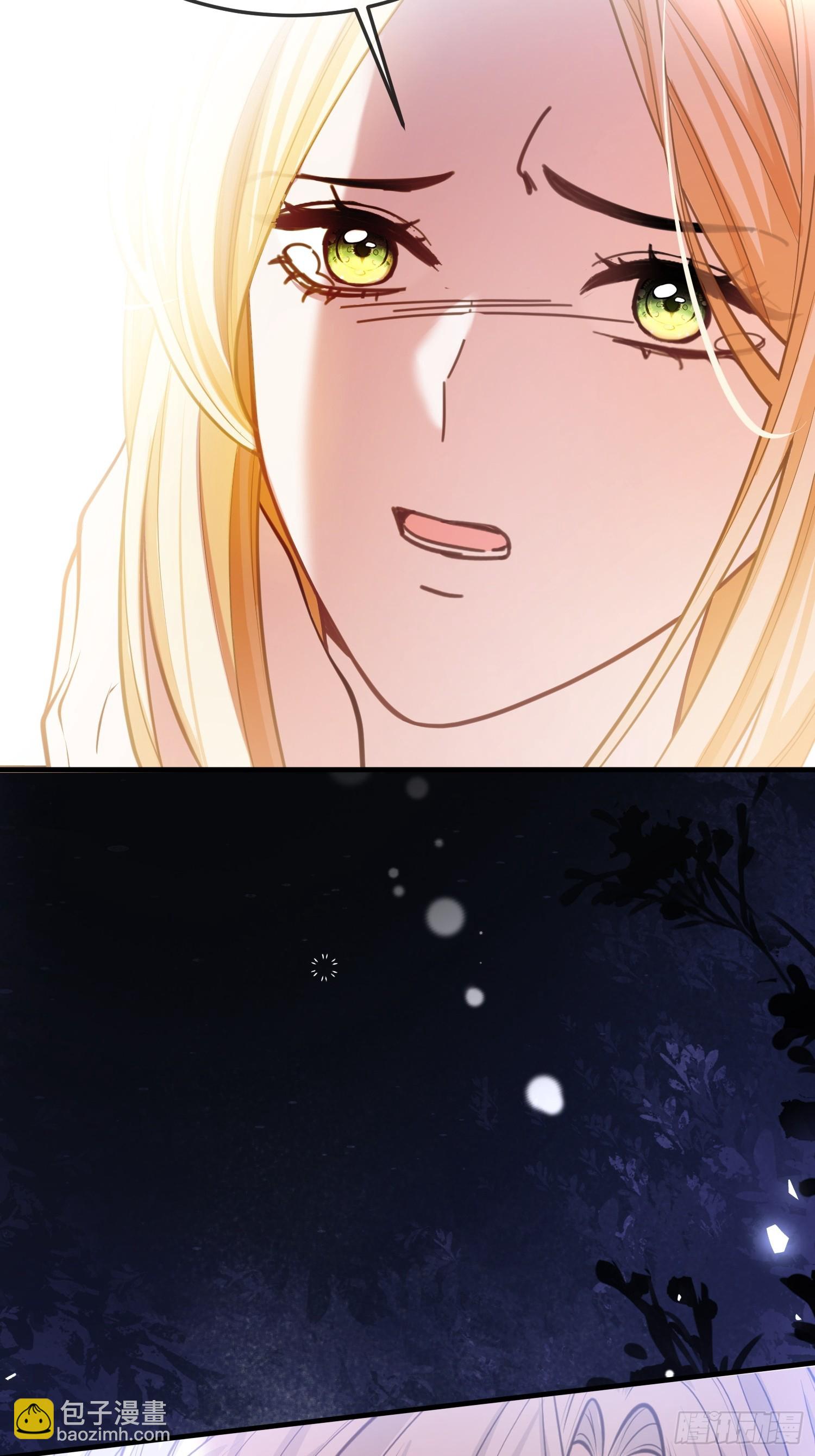 第九十二话 当众吻我-第93话