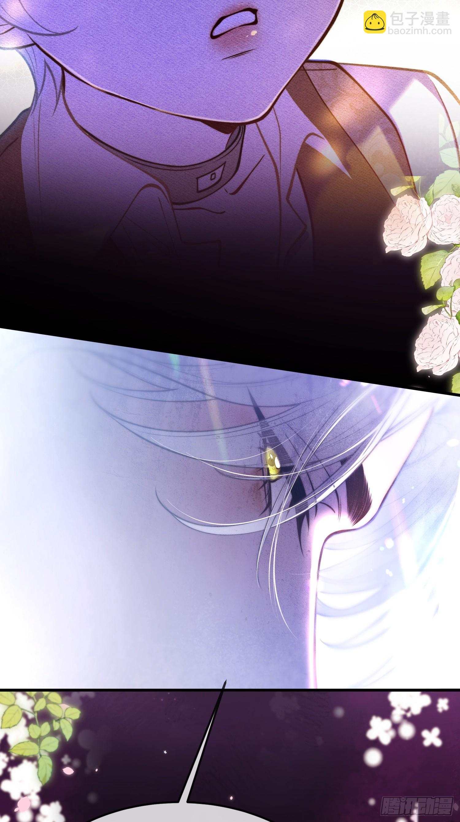 第九十二话 当众吻我-第93话