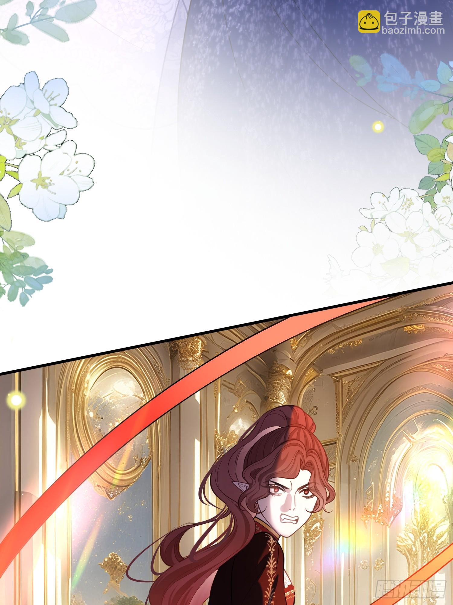 第九十二话 当众吻我-第93话