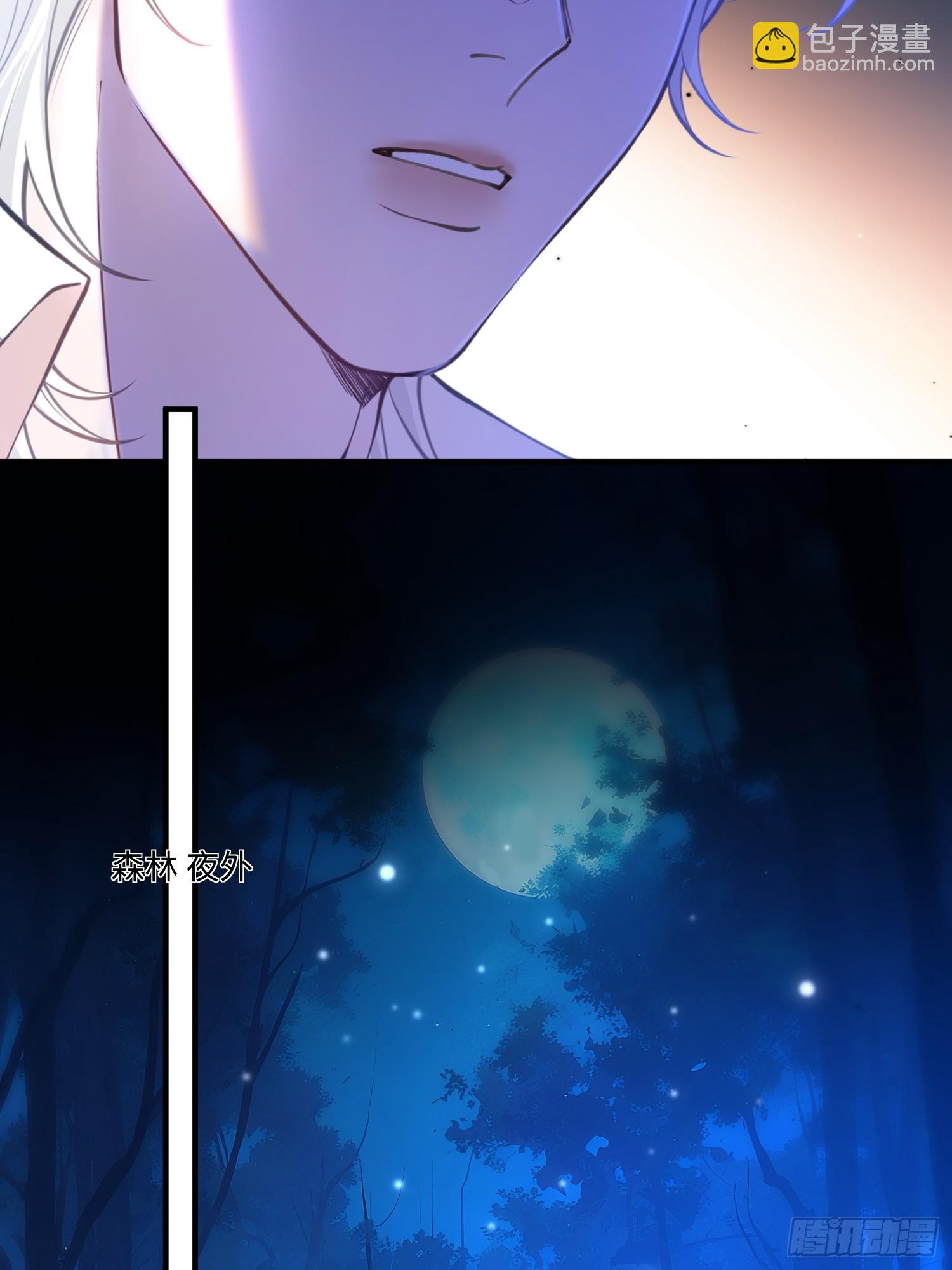 第九十六话 我等他输给你-第97话