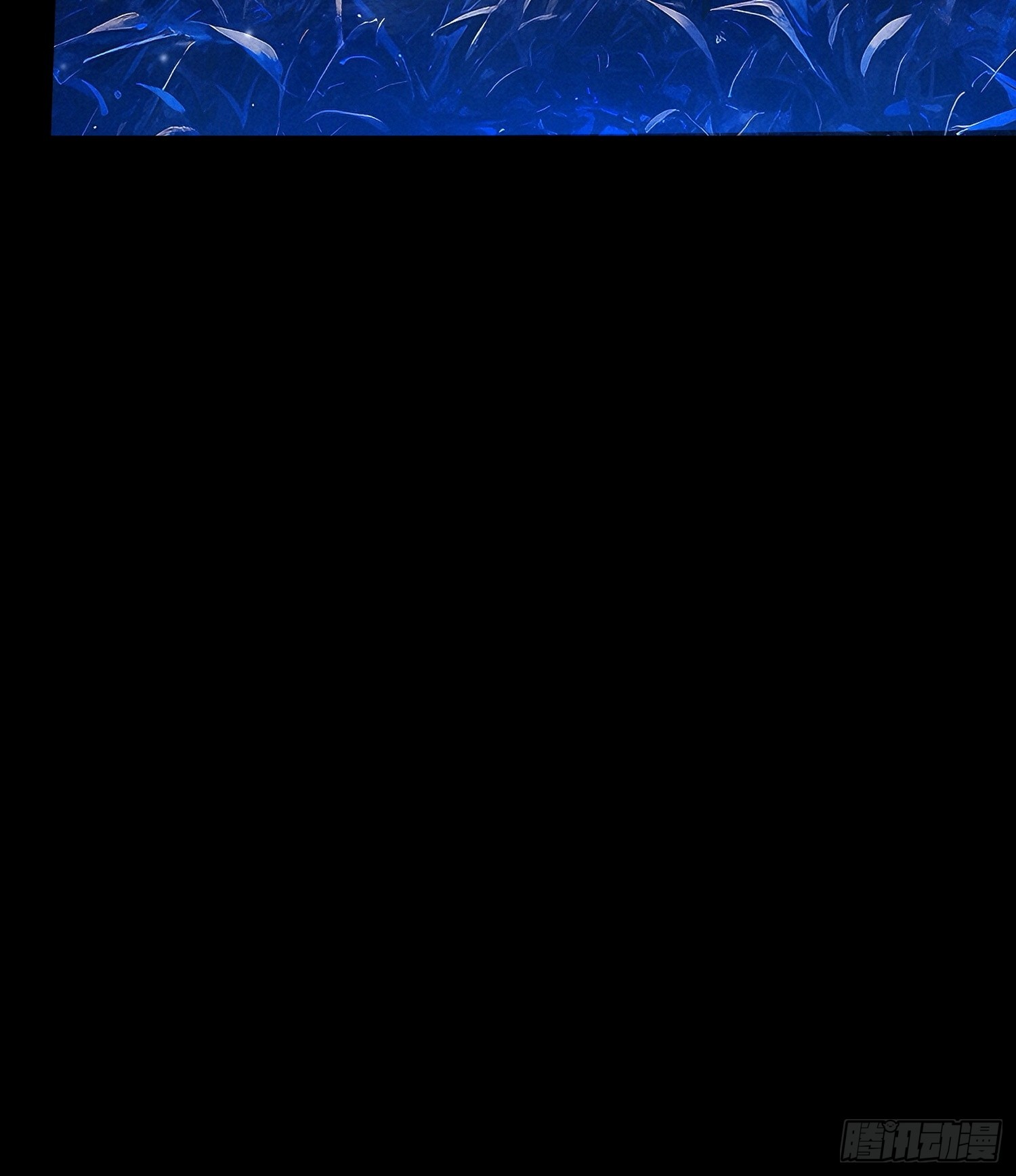 第九十六话 我等他输给你-第97话