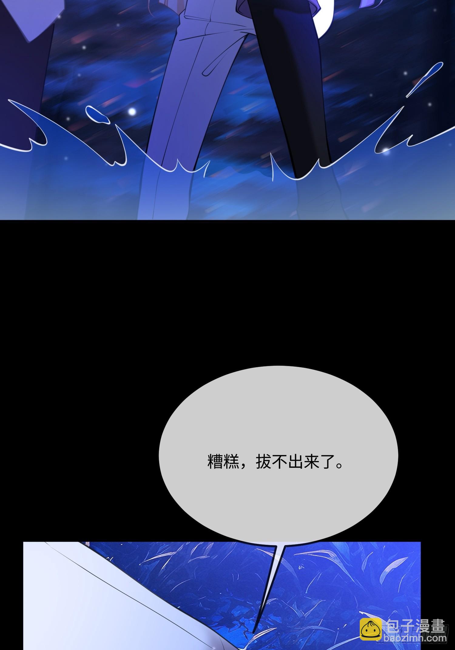 第九十六话 我等他输给你-第97话