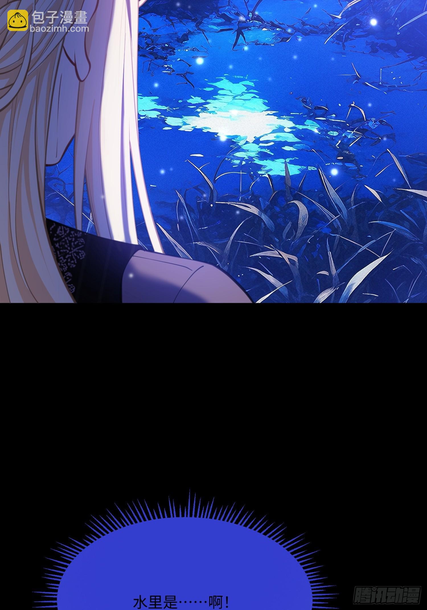 第九十六话 我等他输给你-第97话