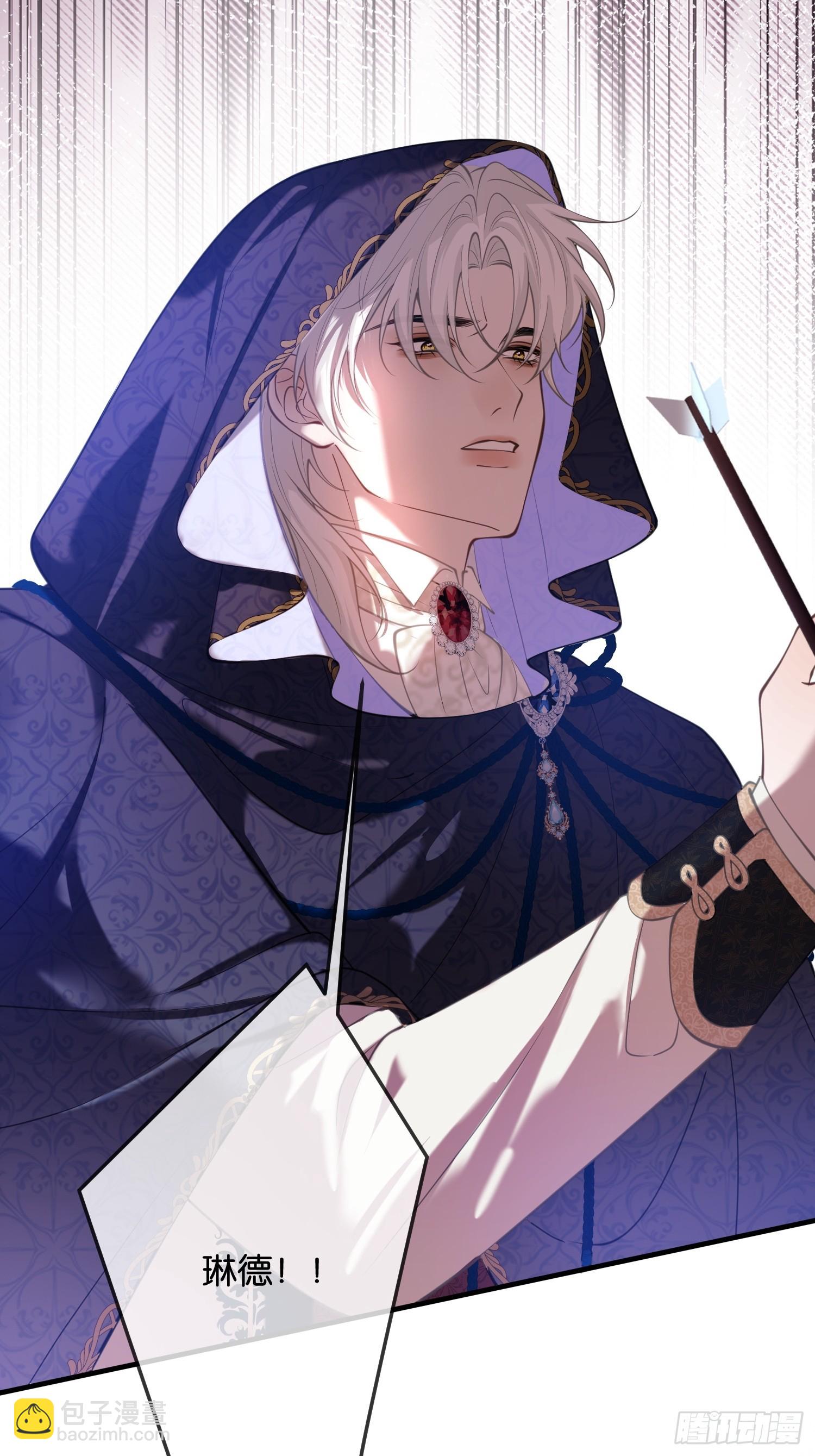 第九十八话 放手一搏-第99话