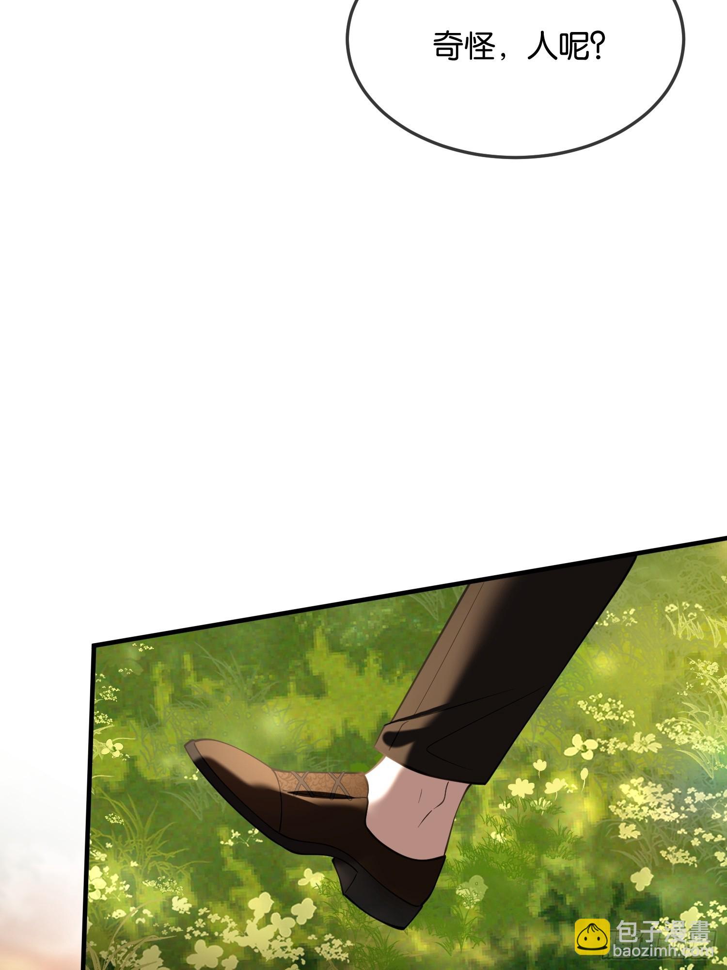 第九十八话 放手一搏-第99话