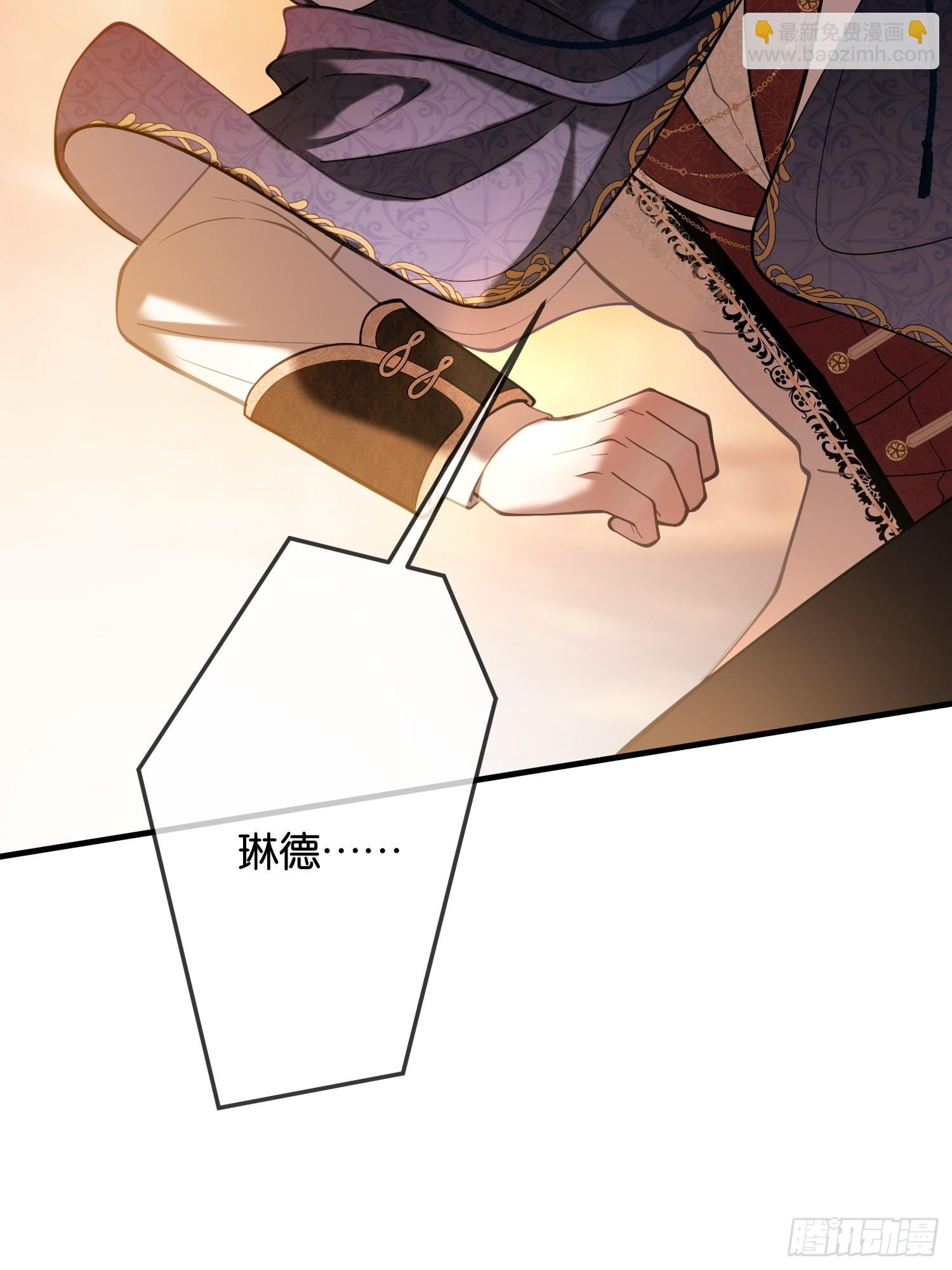 第九十八话 放手一搏-第99话