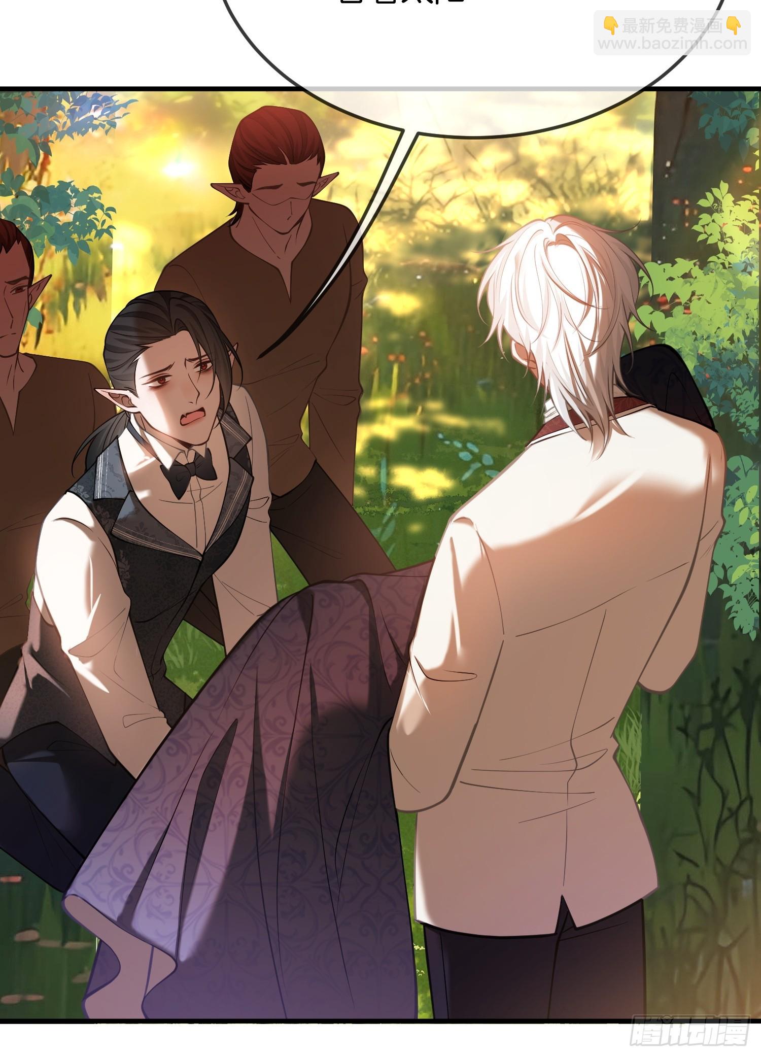 第九十八话 放手一搏-第99话