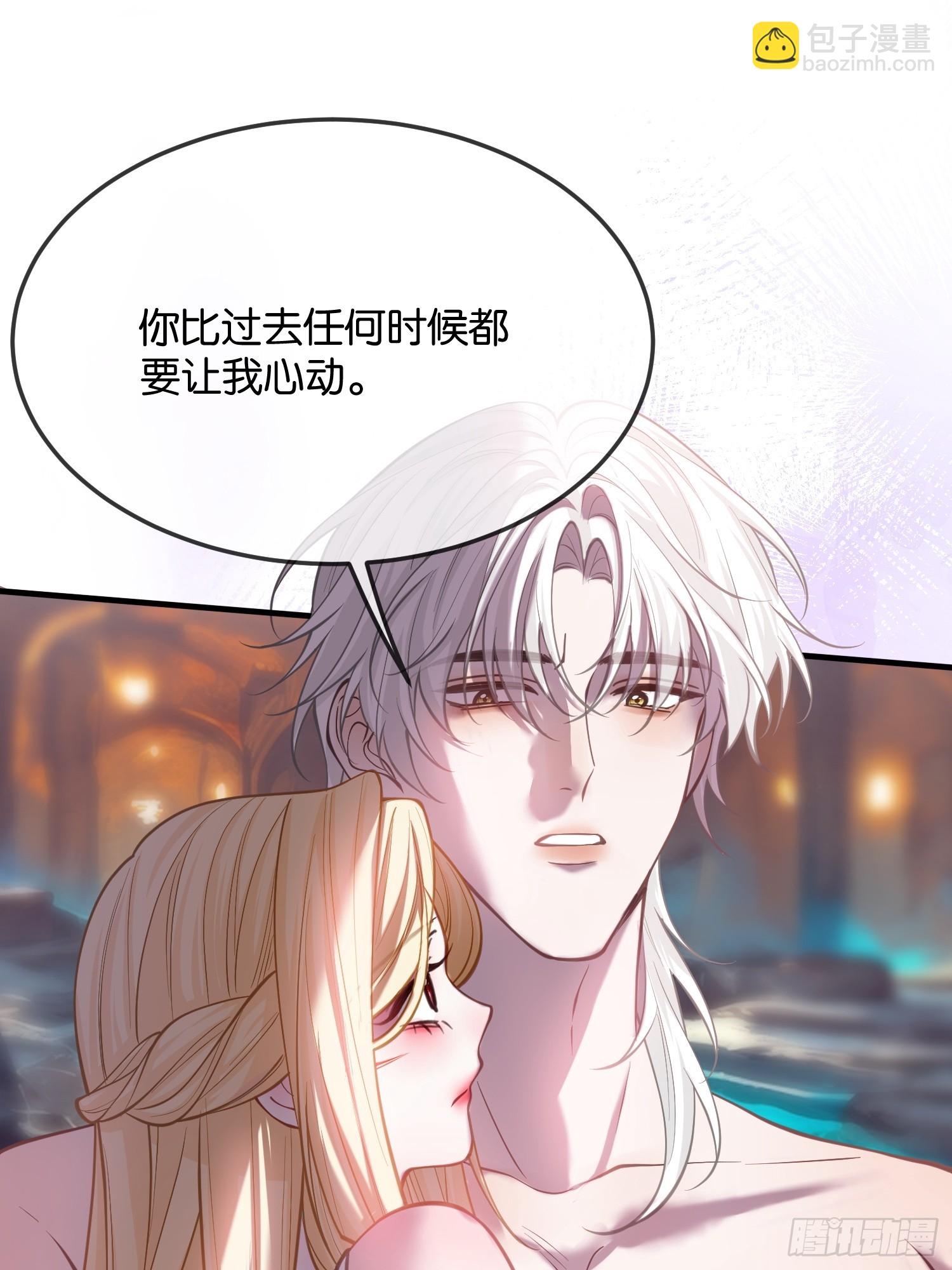 第九十八话 放手一搏-第99话