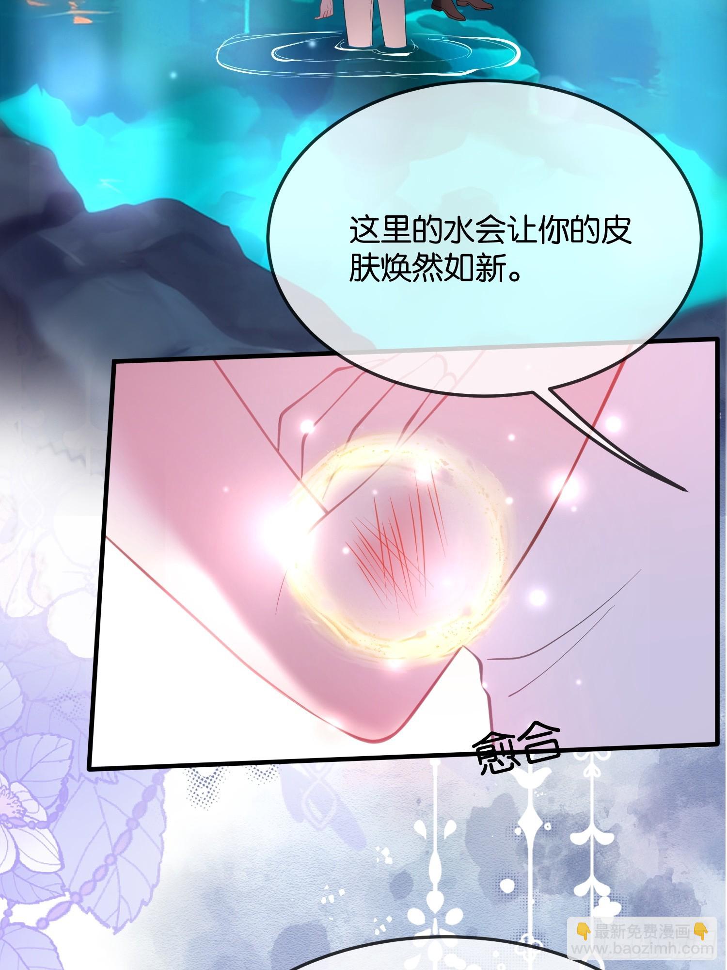 第九十八话 放手一搏-第99话