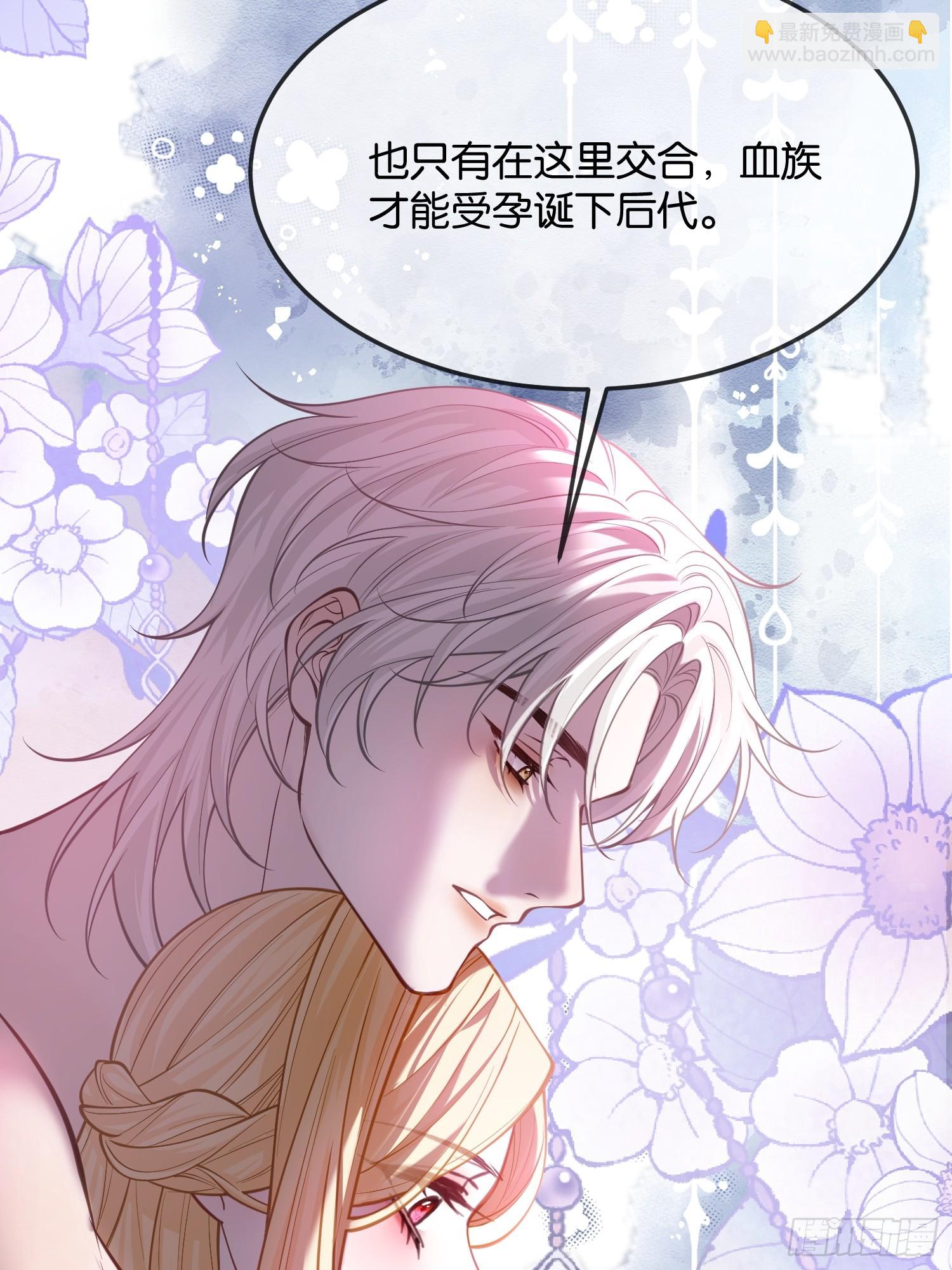 第九十八话 放手一搏-第99话