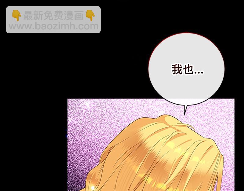 第001话(1/5)-第1话