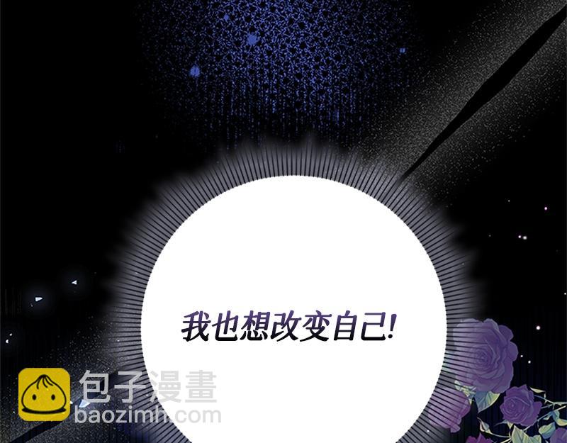 第001话(1/5)-第1话