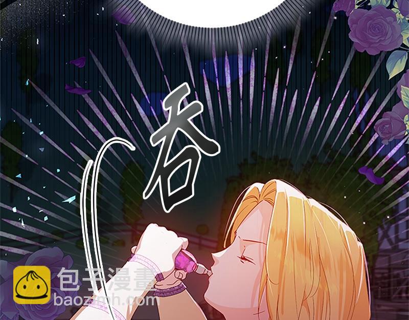 第001话(1/5)-第1话