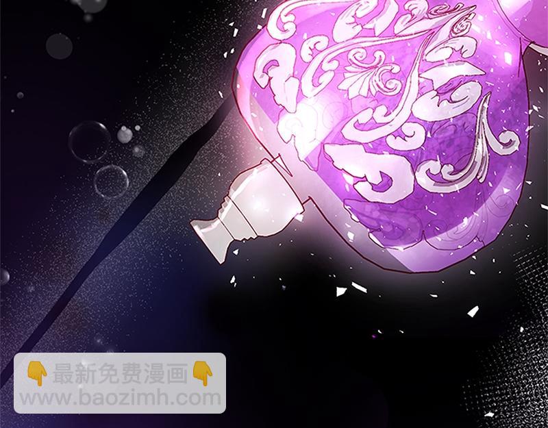 第001话(1/5)-第1话