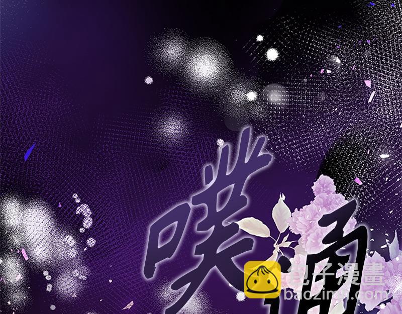 第001话(1/5)-第1话