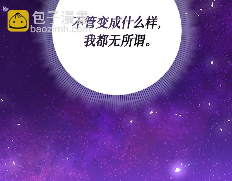 第001话(1/5)-第1话