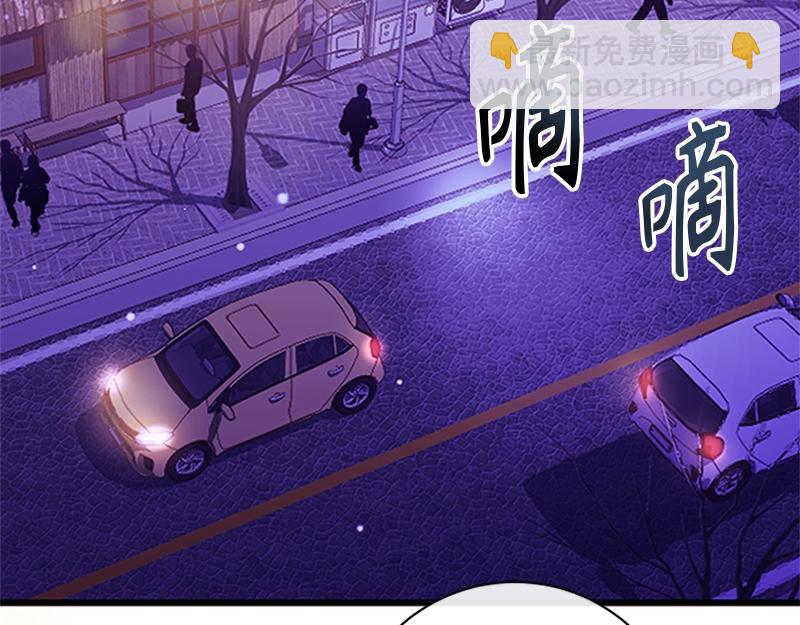 第001话(1/5)-第1话