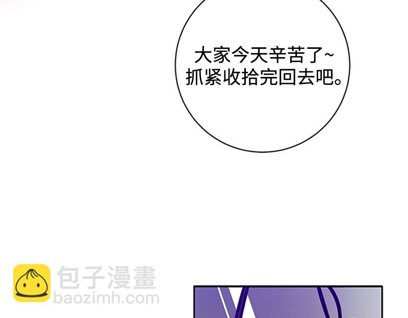 第001话(1/5)-第1话