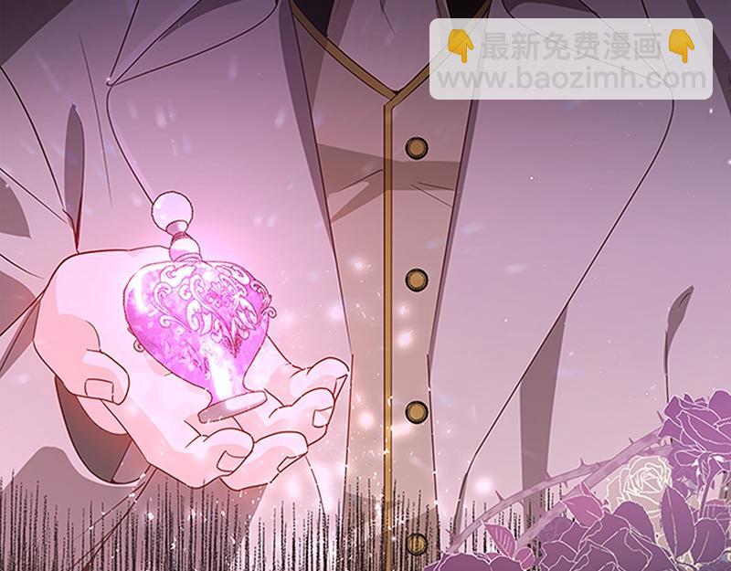 第001话(1/5)-第1话