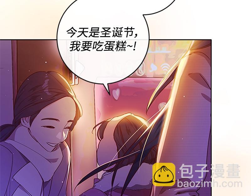 第001话(1/5)-第1话