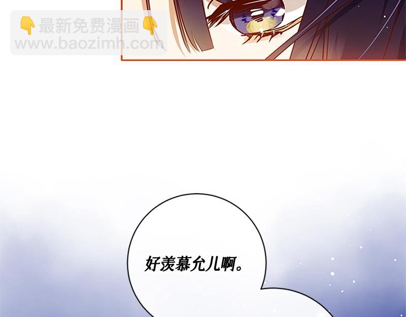 第001话(1/5)-第1话