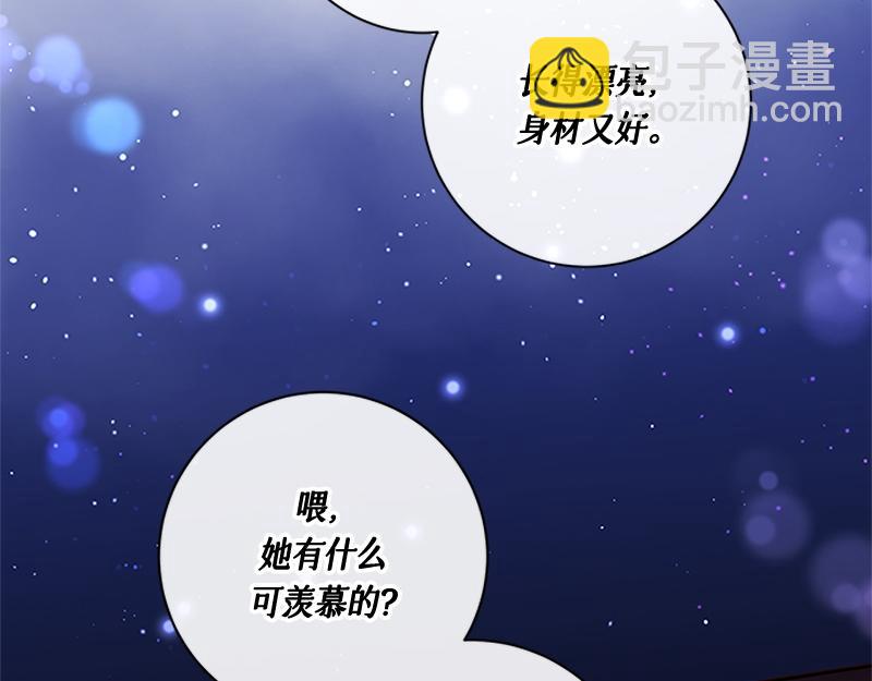 第001话(1/5)-第1话