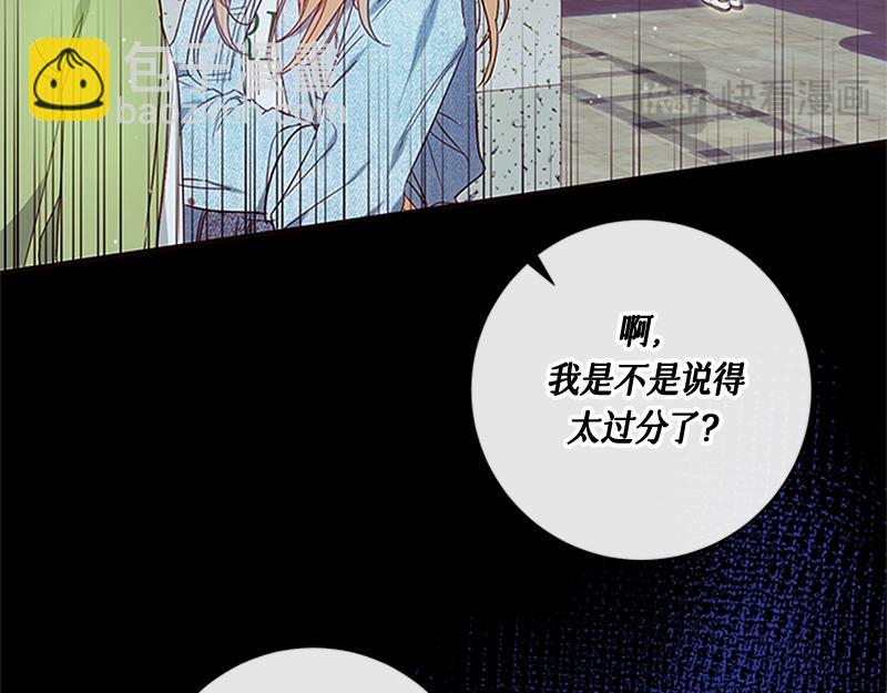 第001话(1/5)-第1话