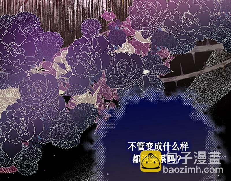 第001话(1/5)-第1话