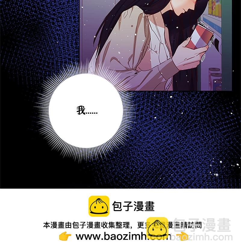 第001话(1/5)-第1话