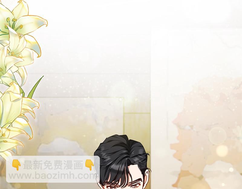 第011话(1/5)-第11话