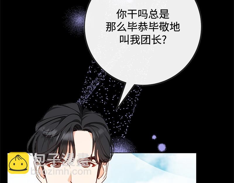 第011话(1/5)-第11话