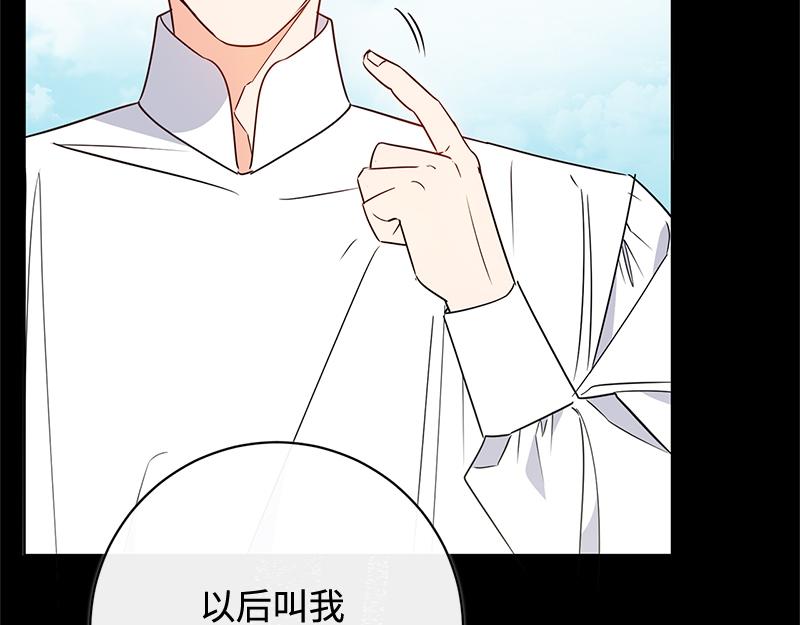 第011话(1/5)-第11话