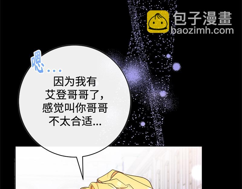 第011话(1/5)-第11话