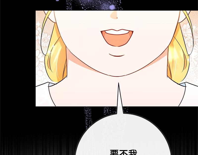 第011话(1/5)-第11话