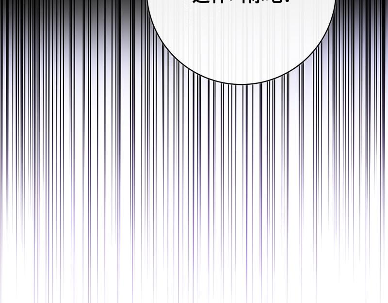 第011话(1/5)-第11话